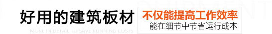 廠家設(shè)備