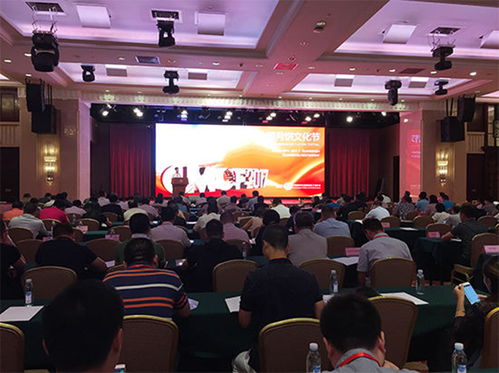 2017中國月餅文化節在廣州盛大開幕，傳承美食文化促交流