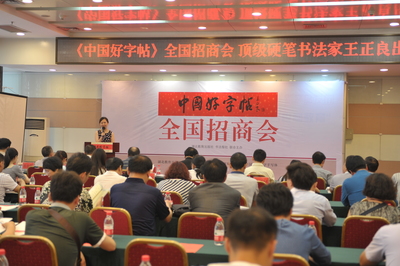 第十四屆華中圖書交易會盛況空前 以書為媒，共筑文化交流新篇章